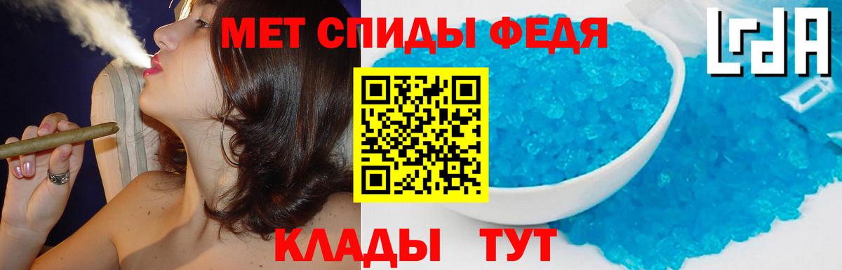 Amphetamine 98% Дюртюли