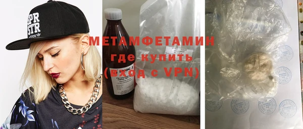эйфоретик Липки