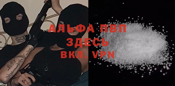 эйфоретик Липки