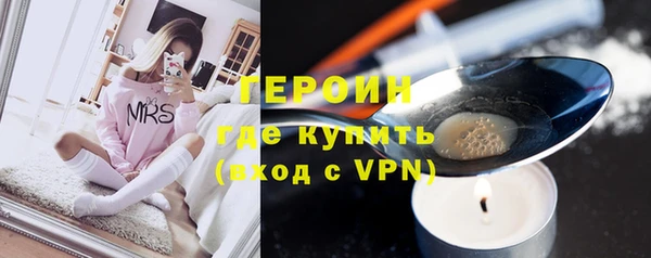 дживик Лихославль