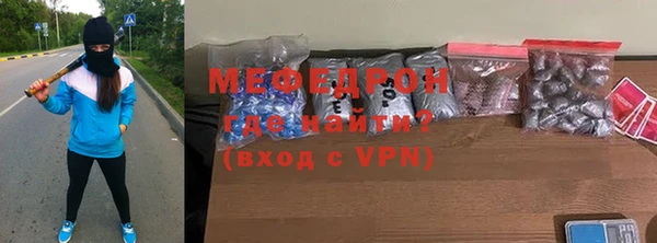 эйфоретик Липки