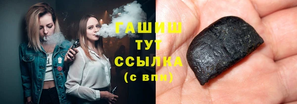 мет Лиски
