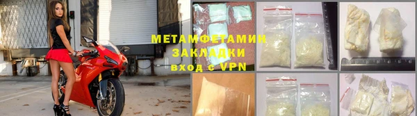 эйфоретик Липки