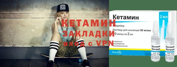 дживик Лихославль