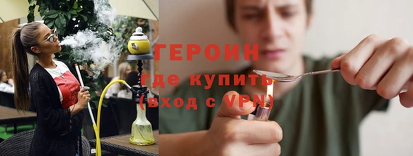 дживик Лихославль