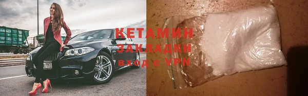 эйфоретик Липки