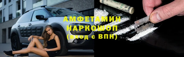 дживик Лихославль
