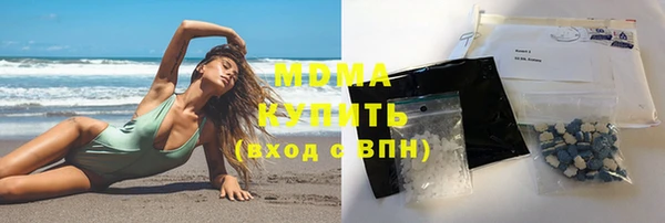 дживик Лихославль