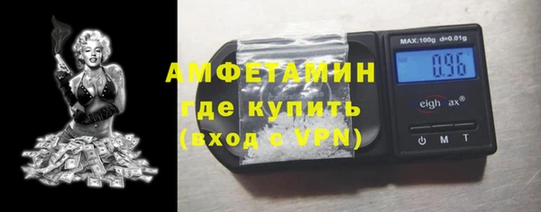 дживик Лихославль