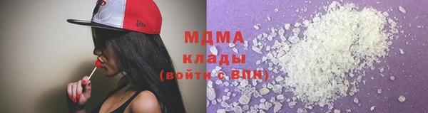дживик Лихославль
