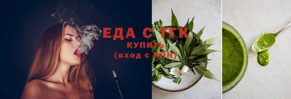 дживик Лихославль