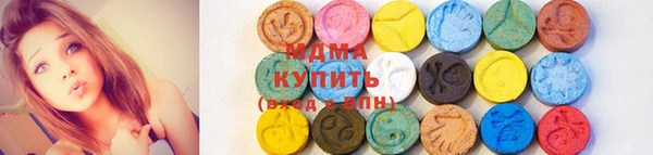 мет Лиски