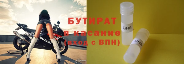 мет Лиски