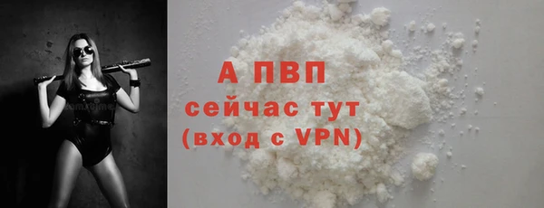 мет Лиски