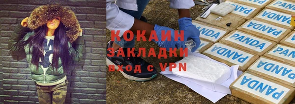эйфоретик Липки