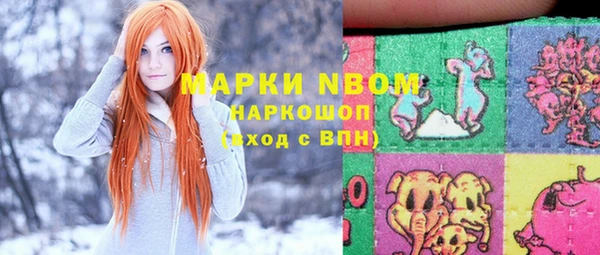 мет Лиски
