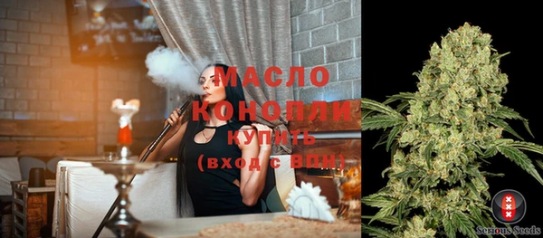 прущие грибы Уссурийск