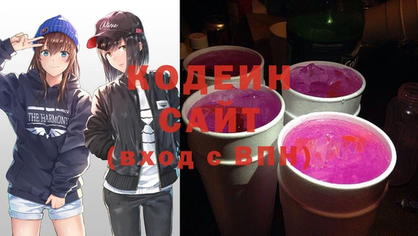 мет Лиски
