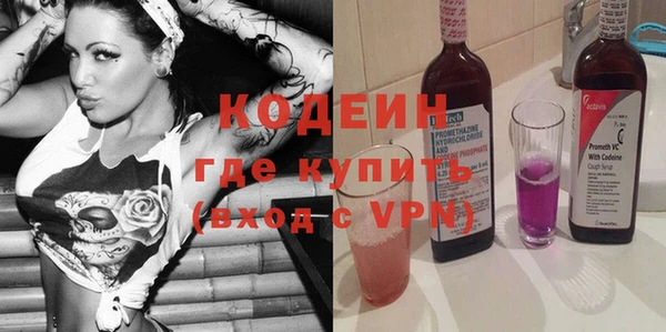 мет Лиски