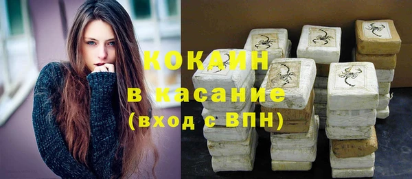 эйфоретик Липки