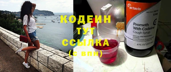 дживик Лихославль