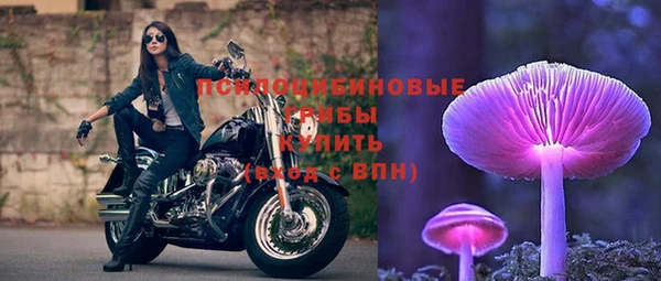 мет Лиски
