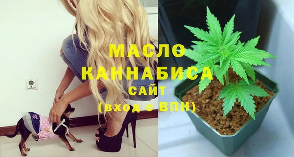 эйфоретик Липки