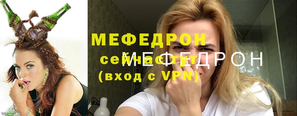 дживик Лихославль