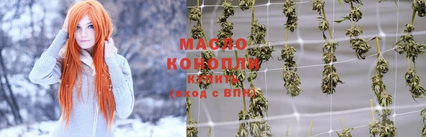 эйфоретик Липки