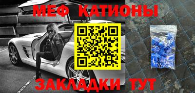 альфа пвп VHQ Гусев