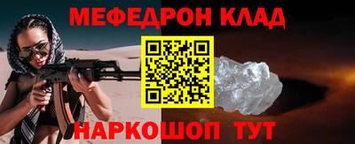 a pvp Будённовск