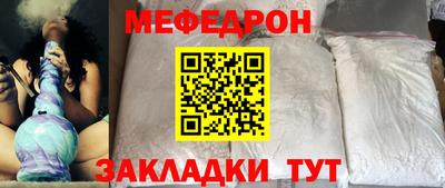 хмурый Бугуруслан