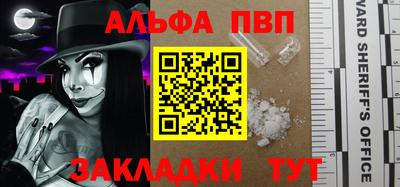 mdpv Гусиноозёрск