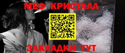 mdpv Гусиноозёрск
