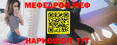альфа пвп VHQ Гусев