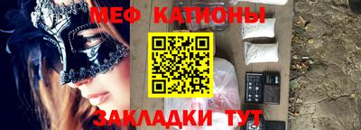 хмурый Бугуруслан