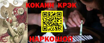mdpv Гусиноозёрск