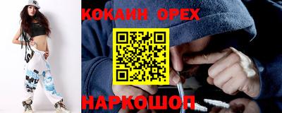 a pvp Будённовск