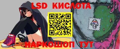 a pvp Будённовск