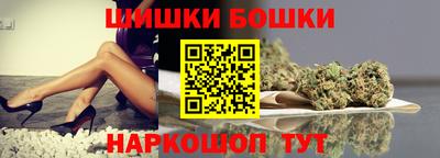 a pvp Будённовск