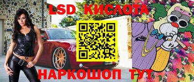 хмурый Бугуруслан