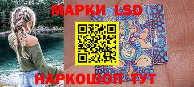 a pvp Будённовск