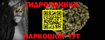 mdpv Гусиноозёрск