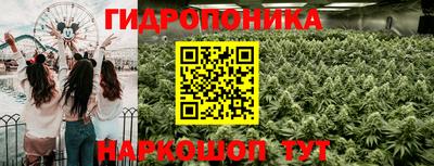 альфа пвп VHQ Гусев