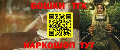 прущая мука Бузулук