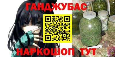 mdpv Гусиноозёрск