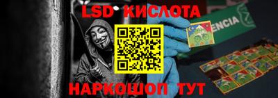 mdpv Гусиноозёрск
