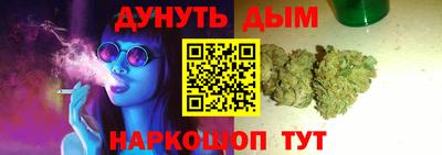 mdpv Гусиноозёрск