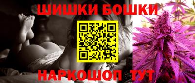 прущая мука Бузулук