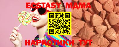 прущая мука Бузулук